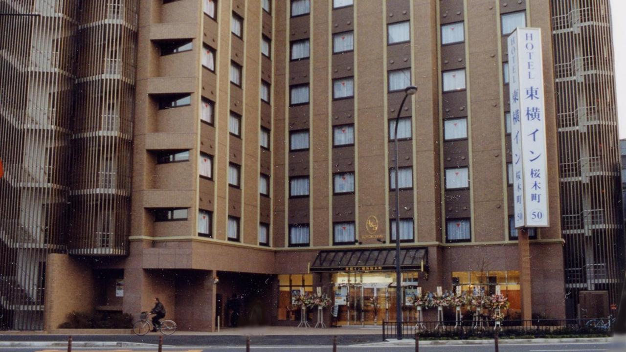 Toyoko Inn Yokohama Sakuragicho Eksteriør bilde