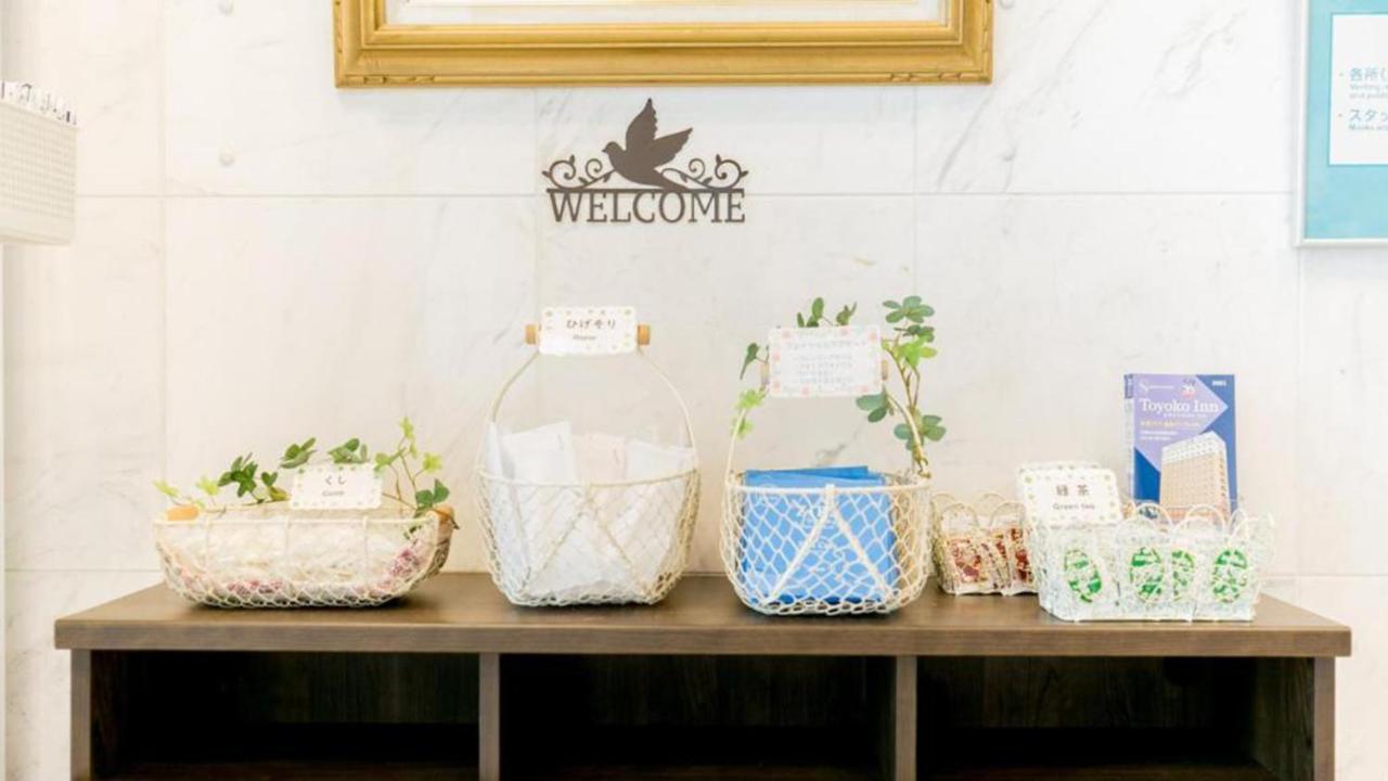 Toyoko Inn Yokohama Sakuragicho Eksteriør bilde