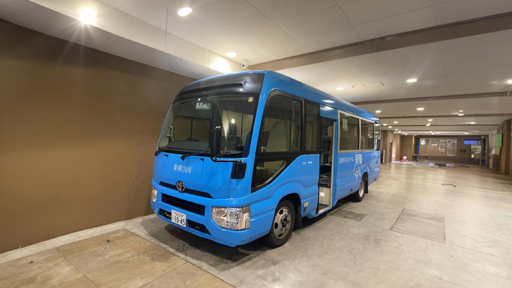 Toyoko Inn Yokohama Sakuragicho Eksteriør bilde