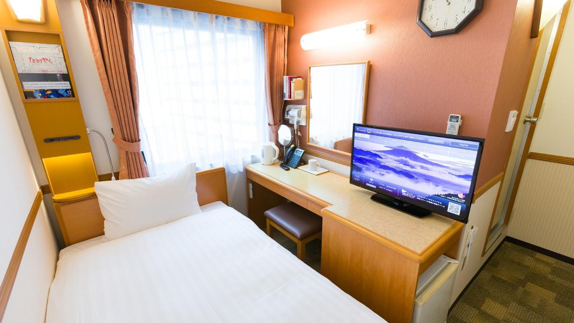 Toyoko Inn Yokohama Sakuragicho Rom bilde