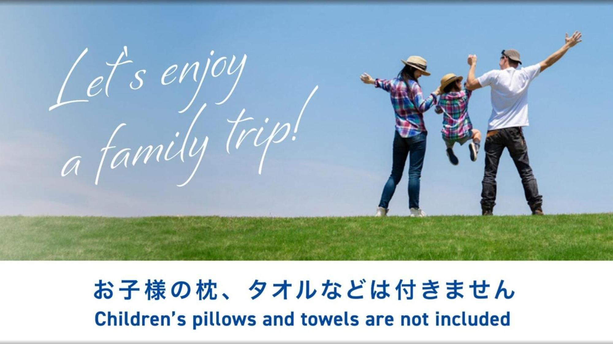 Toyoko Inn Yokohama Sakuragicho Eksteriør bilde