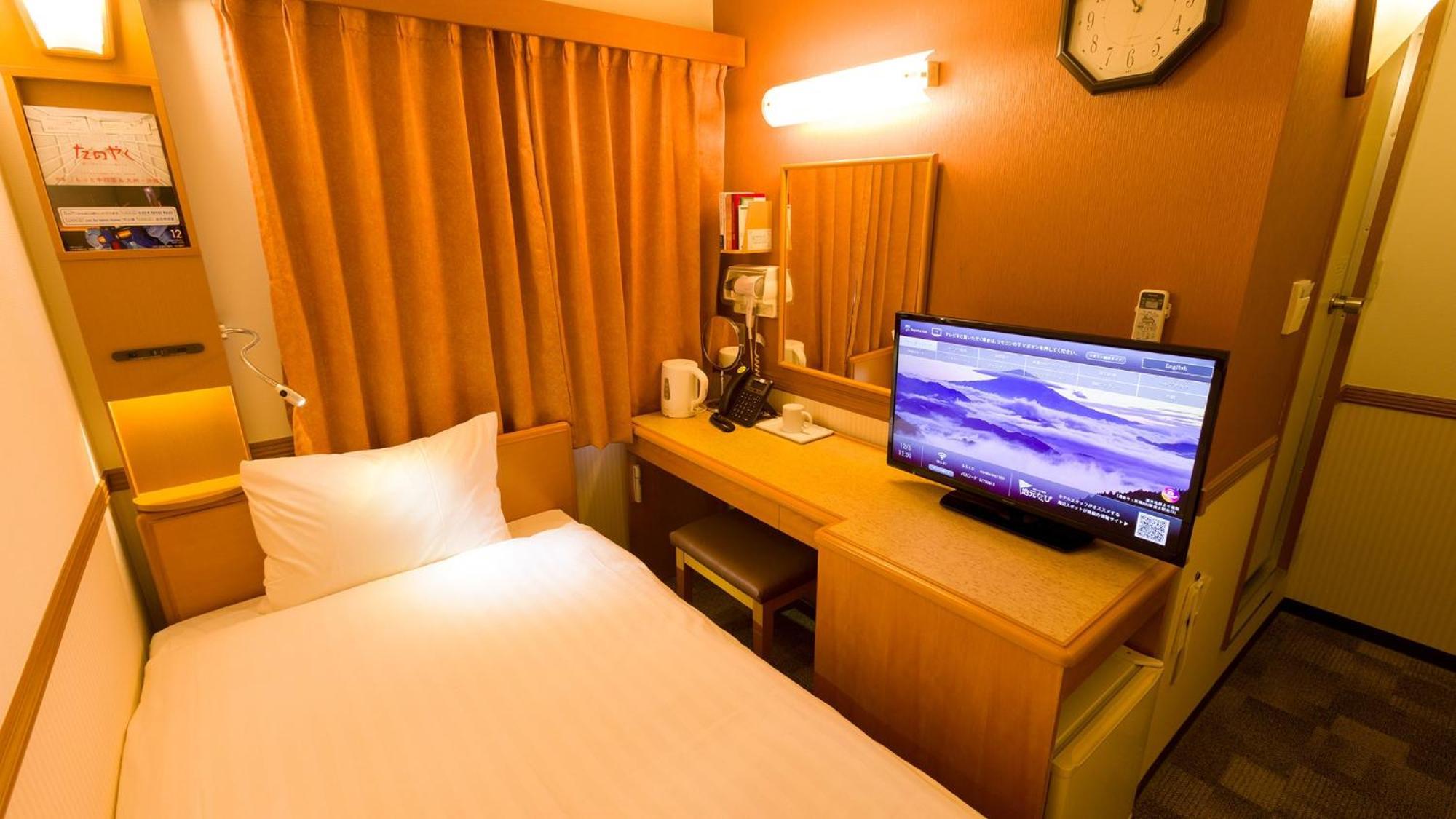 Toyoko Inn Yokohama Sakuragicho Rom bilde