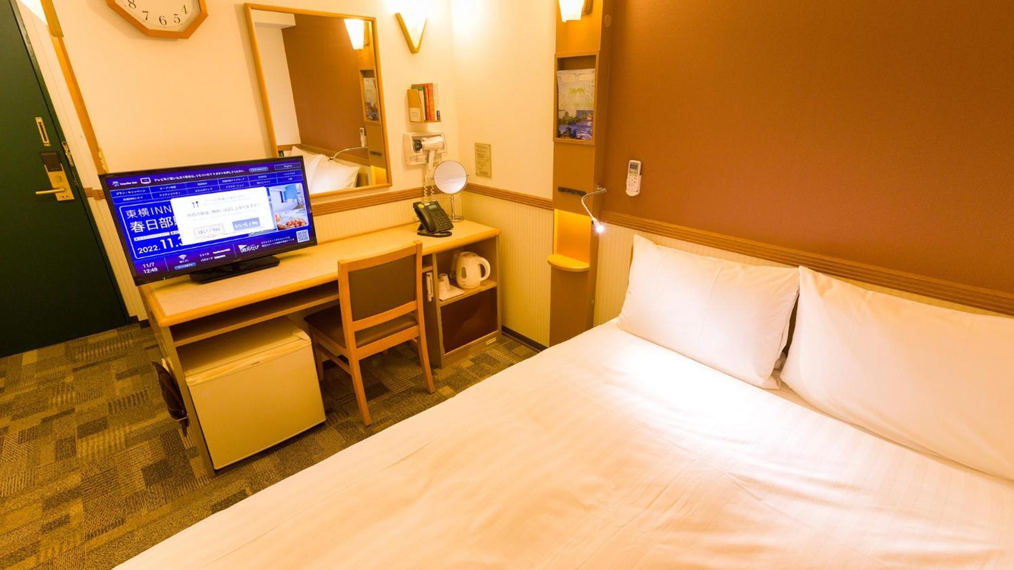 Toyoko Inn Yokohama Sakuragicho Rom bilde