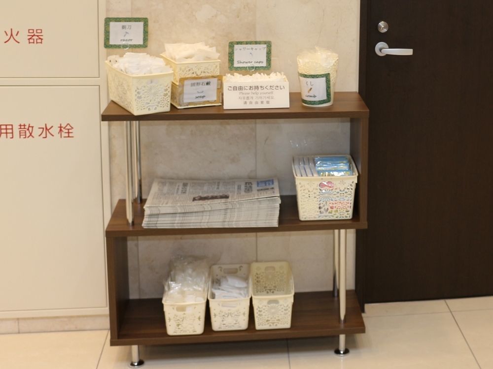 Toyoko Inn Yokohama Sakuragicho Eksteriør bilde